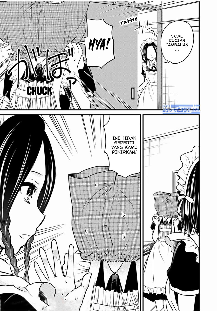 Ojou-sama no Shimobe